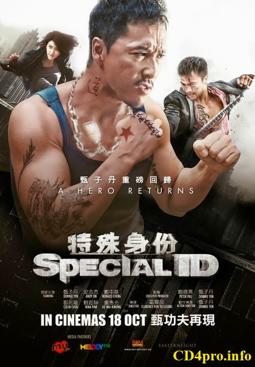 Special ID